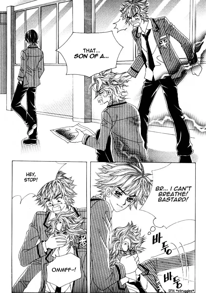 Boy of the Female Wolf Chapter 60 26
